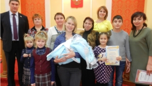 Семейная гостиная - новая форма взаимодействия с семьями  Козловского района