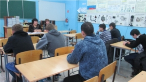 В рамках Дня правовой помощи детям