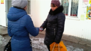 Молодёжная акция «Цветы для мамы»
