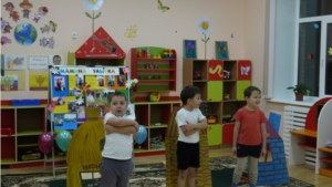 День матери в группе "Ромашки" детского сада "Росинка"