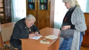 В Год литературы центральная районная библиотека получает в дар от читателей и жителей Мариинско-Посадского района книги