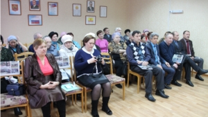 «С надеждой – в будущее»: в Шумерлинском районе проходят мероприятия, посвященные Международному дню инвалидов
