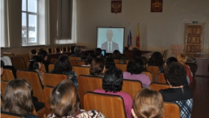 Для сотрудников администрации Шемуршинского района состоялся  коллективный просмотр выступления Президента с посланием Федеральному собранию РФ