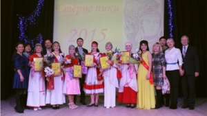 «Етĕрне пики — 2015» («Ядринская красавица — 2015»)