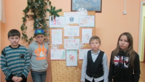 Конкурс - символ года