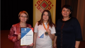 Студентка ВСХТ  участвовала в IV Чемпионате WorldSkillsRussia