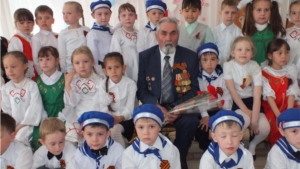 «День памяти и уважения»  в МБДОУ «Детский сад №5 «Радуга»