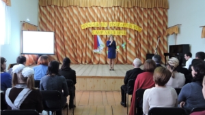 Молодежный форум Яльчикского района