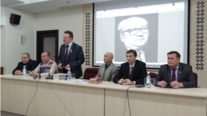 Литературный вечер в честь векового юбилея чувашского писателя, переводчика, лауреата Государственной премии Чувашии им. К. Иванова, мастера исторической прозы Кузьмы Турхана