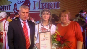 Участница национального конкурса «Чувашская красавица-2015