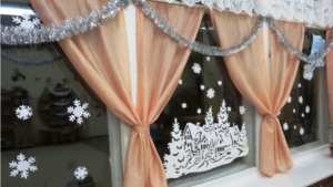 Дошкольные учреждения Мариинско-Посадского района готовятся к новогодним праздникам