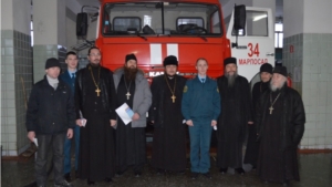 Состоялась беседа по пропаганде пожарной безопасности  со священнослужителями Мариинско-Посадского района