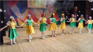 17 декабря в Автономном учреждении «Централизованная клубная система»  Шемуршинского района состоялся фестиваль-конкурс «Радуга танца»