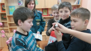 Познавательная встреча