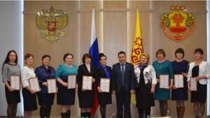 Представители Мариинско-Посадского района стали призерами в конкурсе «Лучший муниципальный служащий Чувашской Республики»