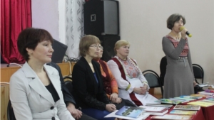 Открытый микрофон