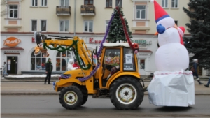Батыревцы- на празднике «Новогодний бульвар»