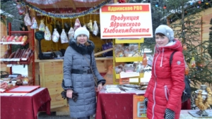 Выставка-продажа ядринских производителей на Новогоднем бульваре