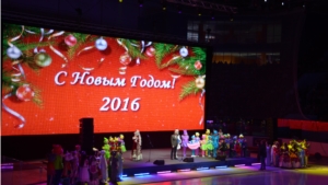 Торжественно, ярко и грандиозно прошло новогоднее представление в Ледовом дворце «Чебоксары-Арена»