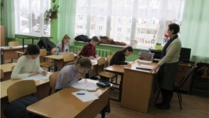 Зимние каникулы МБОУ СОШ №3 г.Ядрина
