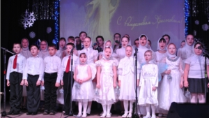 Светлый праздник Рождества Христова