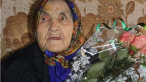 90-летний юбилей отметила жительница Козловского района