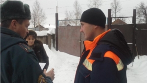 Рейд на предмет соблюдения пожарной безопасности по многодетным и неблагополучным семьям