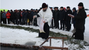 Крещение Господне: праздник в районном центре