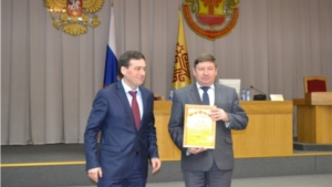 Урмарское районное звено ТП РСЧС Чувашской Республики - награждено дипломом третьей степени