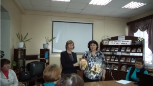 Первое в новом году семинарское занятие библиотечных работников района 21 января 2016 года было посвящено теме «Библиотека – открытое пространство культуры»