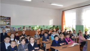 Открытие Года российского кино и Года человека труда в Чувашской Республике в МБОУ «Персирланская ООШ»