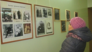 Листая прошлого страницы: Ядрин…столетие назад