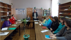 Семинар – совещание библиотечных работников Батыревского района