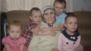 Жительница с.Н.Ахпердино отмечает 90 летний юбилей
