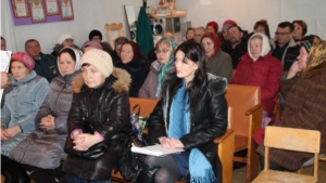 Состоялась информационная встреча с жителями Краснооктябрьского сельского поселения