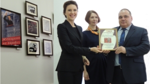 Алена Аршинова открыла проект «Гимн труду» в КВЦ «Радуга»