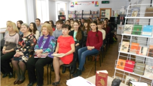 В Детско-юношеской библиотеке состоялся видеомост с городом Севастополь
