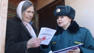 Противопожарный рейд в Знаменке