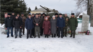 В Мариинско-Посадском районе состоялся митинг, посвященный Дню памяти воинов-интернационалистов