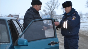 В Канашском районе - совместный рейд инспекторов ГИБДД и судебных приставов  под названием «Должник»