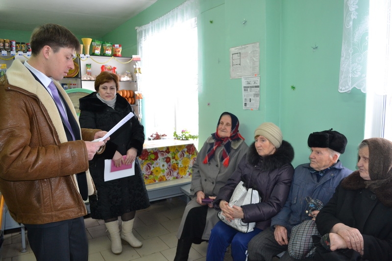 Глава Семеновского сельского поселения Сергей Мясников отчитался перед жителями с. Полибино
