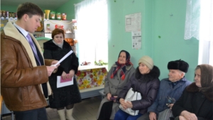 Отчет главы Семеновского сельского поселения перед жителями села Полибино