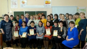 IV методический фестиваль учителей чувашского языка и литературы