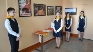Арсентьевские чтения и открытие выставки "Гимн труду" в Порецкой школе