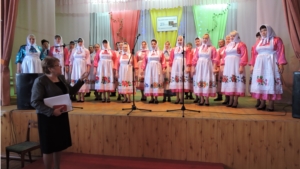 Итоговое совещание работников культуры Яльчикского района