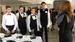 Итоги регионального чемпионата WorldSkills Russia по компетенции «Ресторанный сервис» подведены по 500-бальной шкале