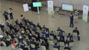 Глава Чувашии Михаил Игнатьев принял участие в конференции «Чувашия: инфраструктурные и инвестиционные решения для экономики региона»