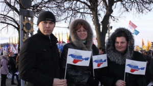 Коллектив Минприроды Чувашии принял участие в праздновании второй годовщины воссоединения Крыма с Россией