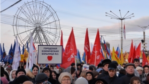 Делегация Калининского района г. Чебоксары приняла участие в праздничном митинге «Мы вместе» в честь воссоединения Крыма с Россией