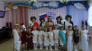 Открытие года Греции в детском саду №6 «Сказка» г. Цивильска